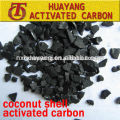 8 * 30 maille granulaire noix de coco charbon actif prix par tonne